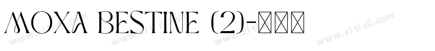 MOXA Bestine (2)字体转换